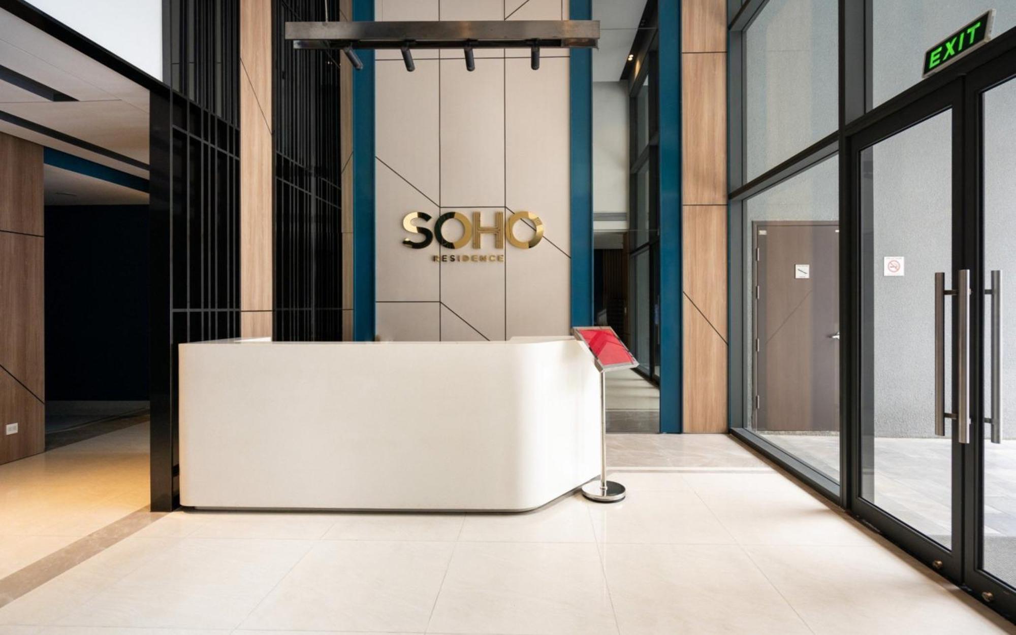 Central Soho Residence - District 1 Ho Chi Minh-stad Buitenkant foto